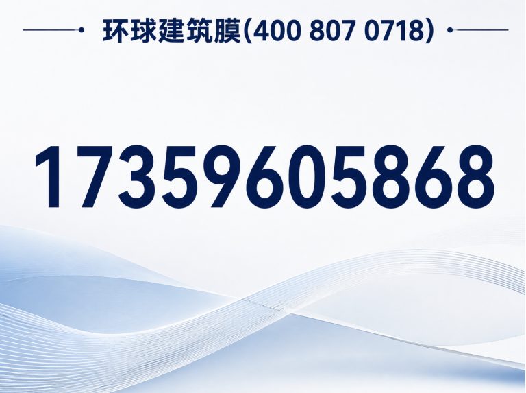 漳州汽车隔热膜展示图